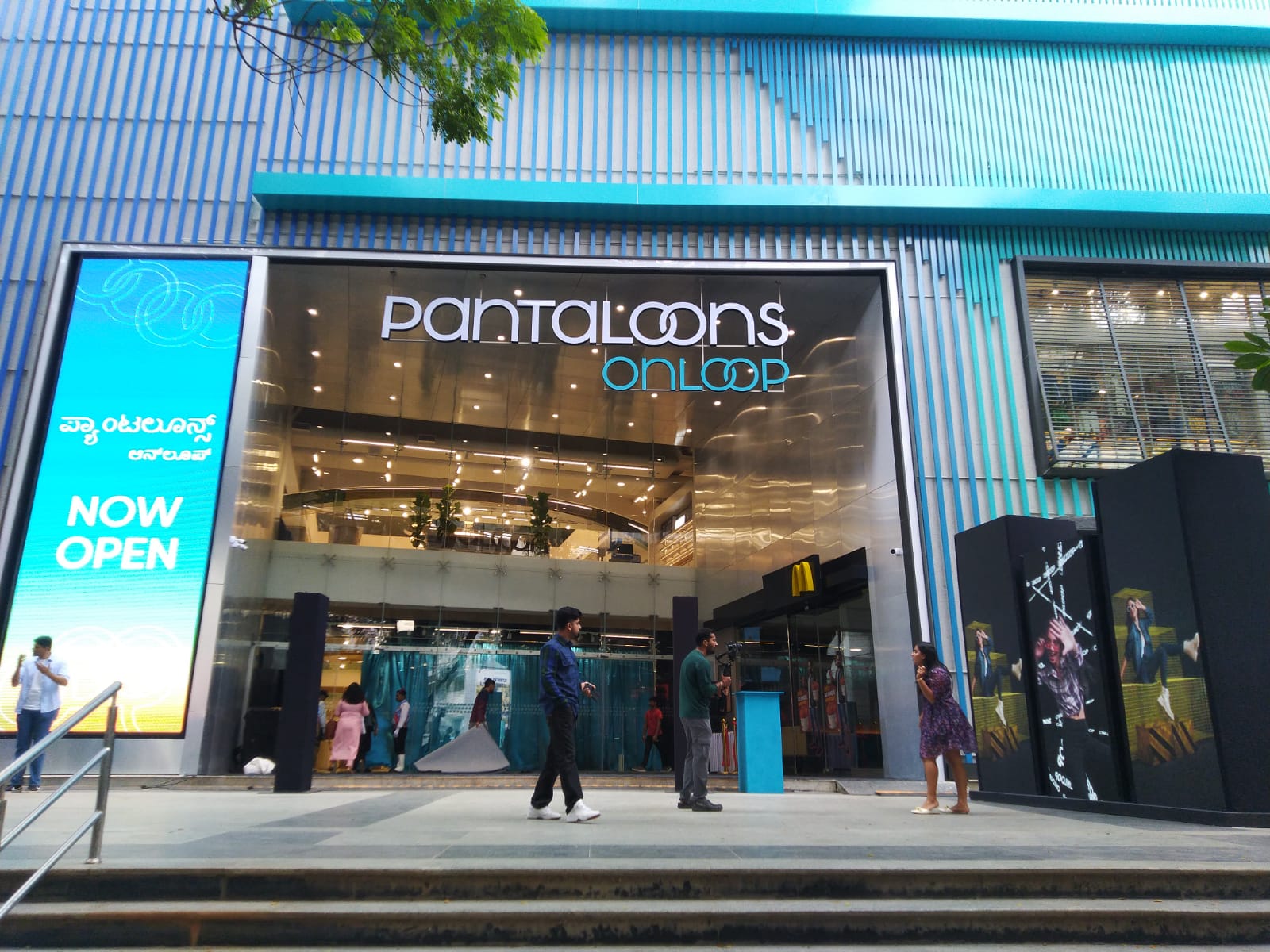 Pantaloons unveils ‘Pantaloons OnLoop’ in India