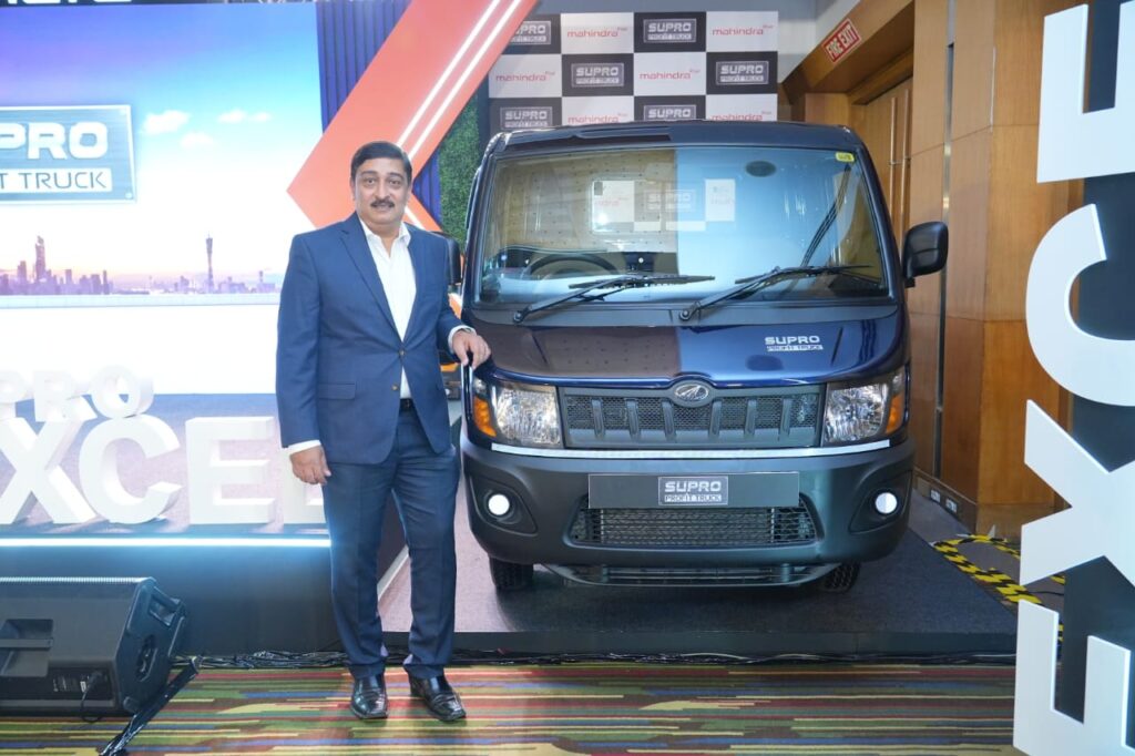 MAHINDRA SUPRO EXCEL LAUNCHED