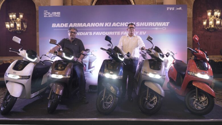 TVS Motor Company Introduces New Variants to the TVS iQube Portfolio in Bengaluru; Makes Electric Mobility Accessible to Customers