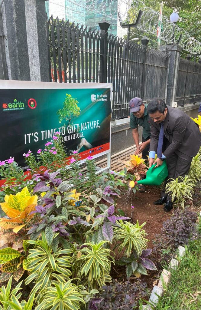 Bank of Baroda Marks World Environment Day with a Thrust on Green