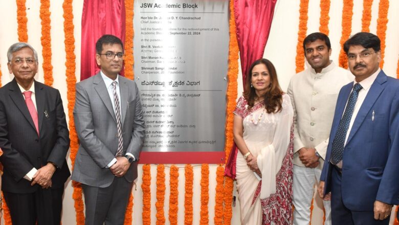 CHIEF JUSTICE OF INDIA D.Y. CHANDRACHUD LAYS FOUNDATION STONE OF JSW ACADEMIC BLOCK AT NATIONAL LAW SCHOOL, BENGALURU