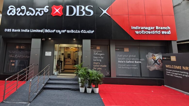 DBS Bank Leverages Asian Network, Digital Expertise to Enhance Wealth Offering for HNI and NRI customers