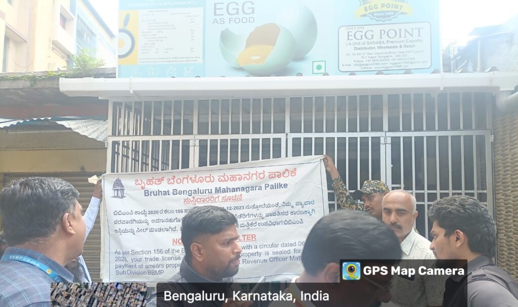 BBMP HAS SEALED AROUND 32 SHOPS IN BENGALURU OVER TAX ARREARS