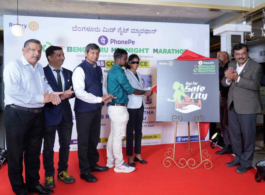 17th Edition of PhonePe Bengaluru Midnight Marathon 2024 (BMM 2024)