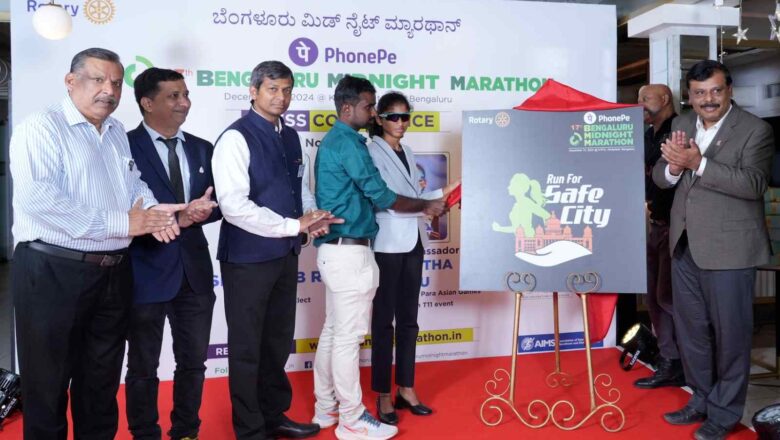 17th Edition of PhonePe Bengaluru Midnight Marathon 2024 (BMM 2024)