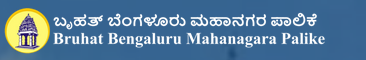 RWAS / Public & Private institutions are asked to implement BBMP Community animals guidelines by January 15, 2025.