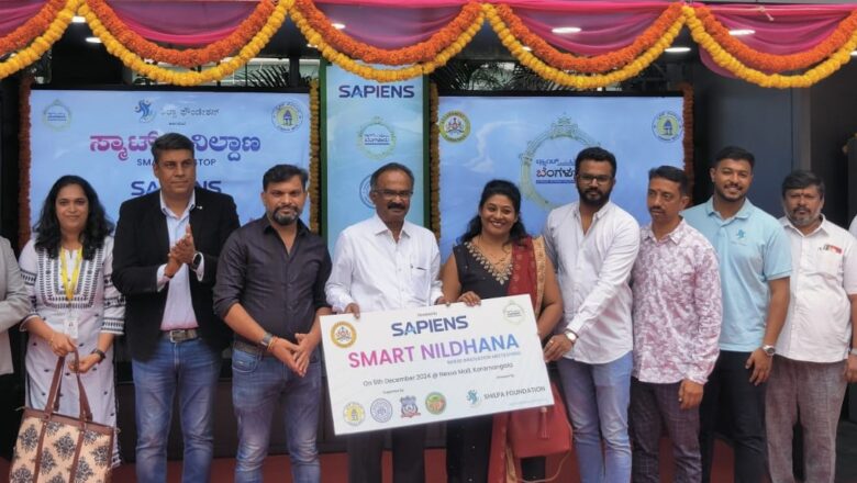 CSR Initiative by Sapiens Technologies Brings a Modern Smart Bus Stop to Koramangala .