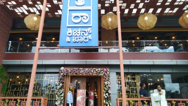 AnTeRa Kitchen & Bar Unveils New Culinary Extravaganza in Bengaluru