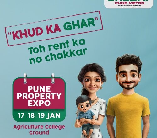 Pune Property Expo 2025 by CREDAI-Pune Metro Scheduled from 17th to 19th January