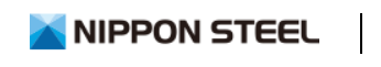 Nippon Steel and U. S. Steel File Multiple Lawsuits in Response to Wrongful Interference with the Proposed Acquisition of U. S. Steel