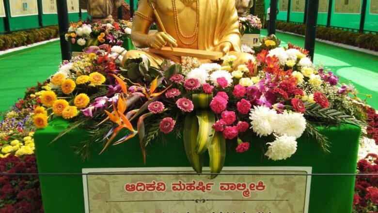 Aadi Kavi Maharshi Valmiki” Concept – Fruit Flower Show at Lalbagh from 16th to 27th January