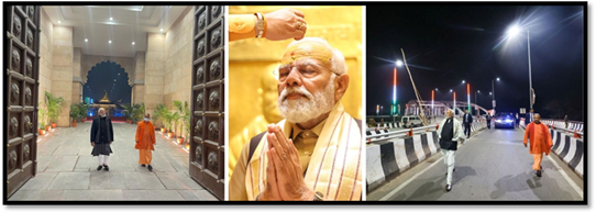 Lighting Up Kashi