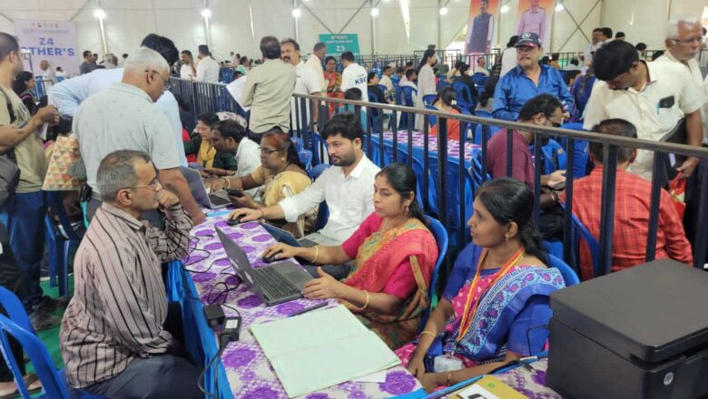 Over 4,300 People Participated in Two-Day E-Khata Drive; 1,259 Final E-Khatas Issued On the Spot