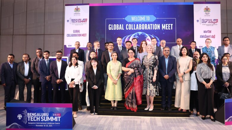 Bengaluru Tech Summit 2025 to be held from Nov 18-20 in BIEC.