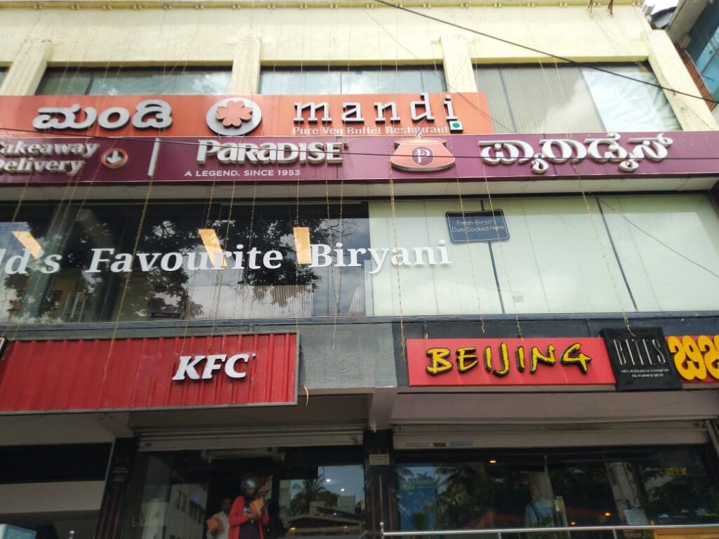Bangalore gets its very first “Paradise Kebab fest”
