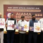 “AIAMA EXPO 2025”, -The three-day event, scheduled from 6th to 8th November 2025 in Tripura Vasini, Palace Grounds, Bengaluru.
