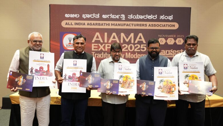 “AIAMA EXPO 2025”, -The three-day event, scheduled from 6th to 8th November 2025 in Tripura Vasini, Palace Grounds, Bengaluru.