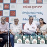 Pourakarmikas Need to Work Together to Enhance the City’s Aesthetic Appeal – Maheshwar Rao
