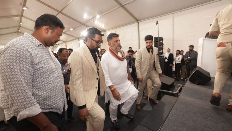 India’s first Startup Park inaugurated in Bengaluru