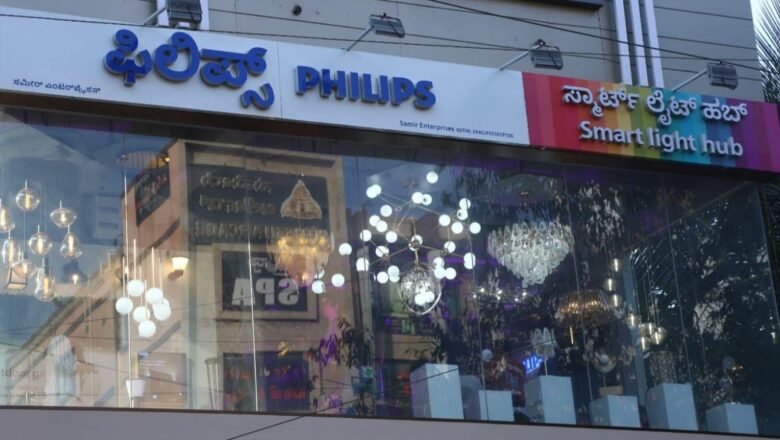 Signify Lights up Bangalore: Strengthens Premium Lighting Presence with Three New Philips Smart Light Hubs