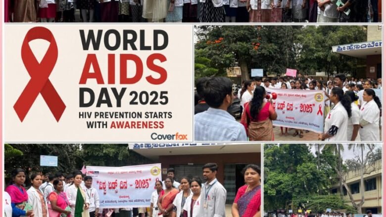 World AIDS Day was observed today across the Bengaluru Central City Corporation limits.