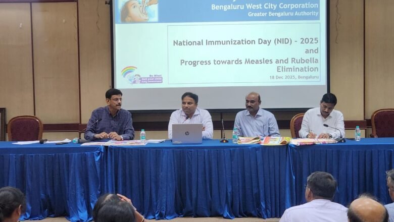Make Comprehensive Preparations for the Pulse Polio Programme: Dr. Rajendra K. V.