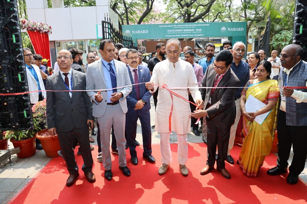 “NABARD, which has been working since 1982, is achieving 99 percent of its target”.-Health and Family Welfare Minister Dinesh Gundu Rao.