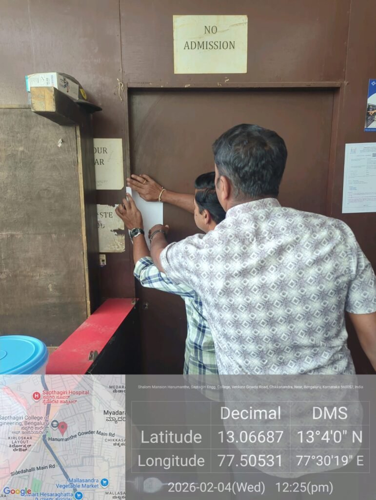 Sealing process continues against PGs violating guidelines-4 PG establishments have been sealed within the North City Corporation limits