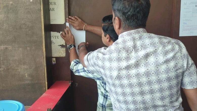 Sealing process continues against PGs violating guidelines-4 PG establishments have been sealed within the North City Corporation limits