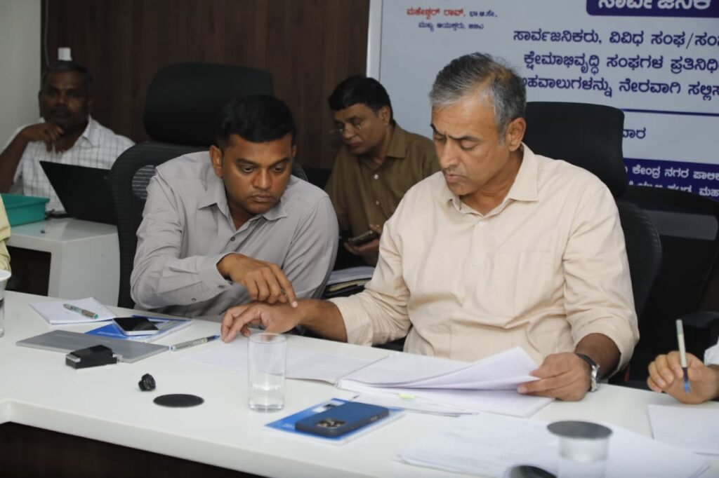 Leaf processing units must be mandatorily installed in parks: Maheshwar Rao