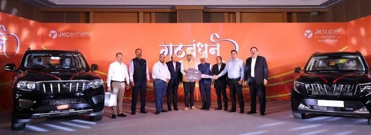 JK Cement Strengthens Dealer Partnerships with ‘Gathbandhan 2026’, Rewards Top Performers with cars in Lucknow.