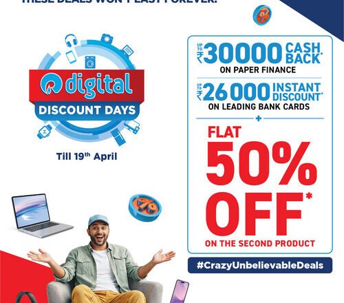 Reliance Digital Announces ‘Digital Discount Days’ – Biggest Deals on Electronics Now Live.