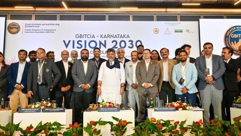 Karnataka Eyes ₹10K Cr CSR Surge; CM Urges IT Giants to Adopt and Brand 2,000 Rural Schools