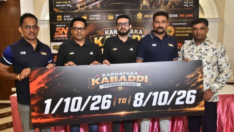 KKPL Debuts as South India’s First Franchise Kabaddi League.