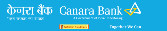 Canara Bank Issues Public Advisory Ahead of Proposed Nationwide Strike from September 28–30.