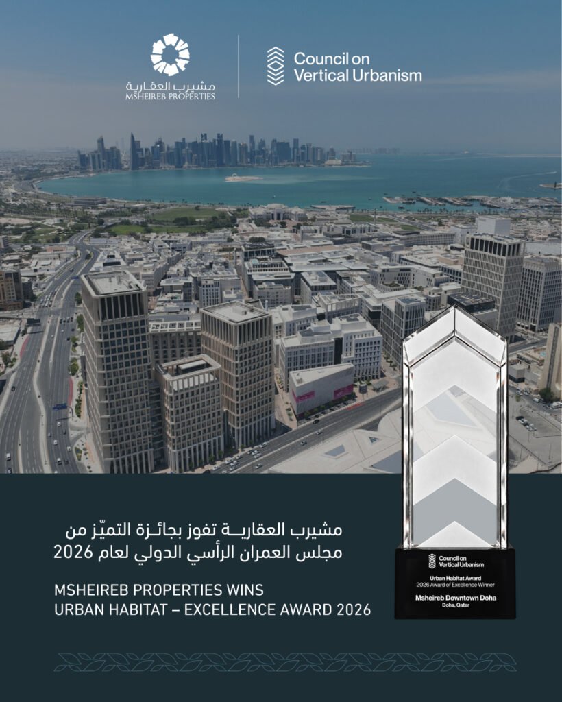 Msheireb Properties Wins Double Gold at Smart Built Environment Awards and a CVU Award of Excellence